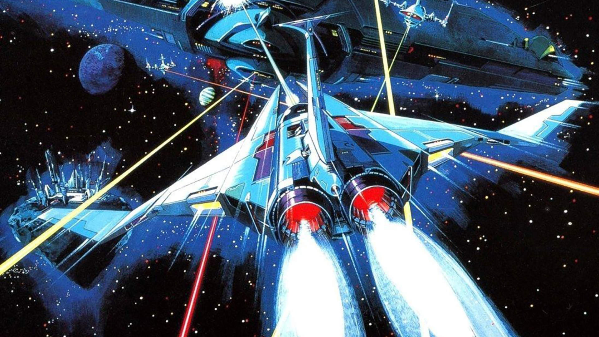 Gradius Art