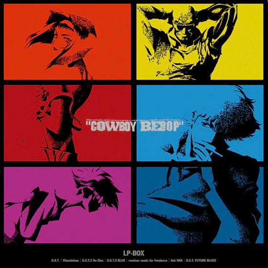 Cowboy Bebop 25th Anniversary Boxset (Original Soundtrack) 11xLP