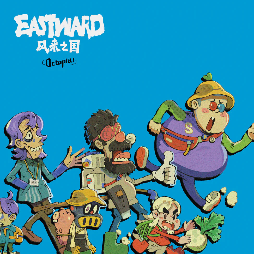 Eastward Octopia Original Soundtrack LP