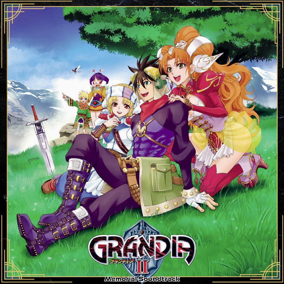 Grandia II Memorial Soundtrack 3xLP Box Set