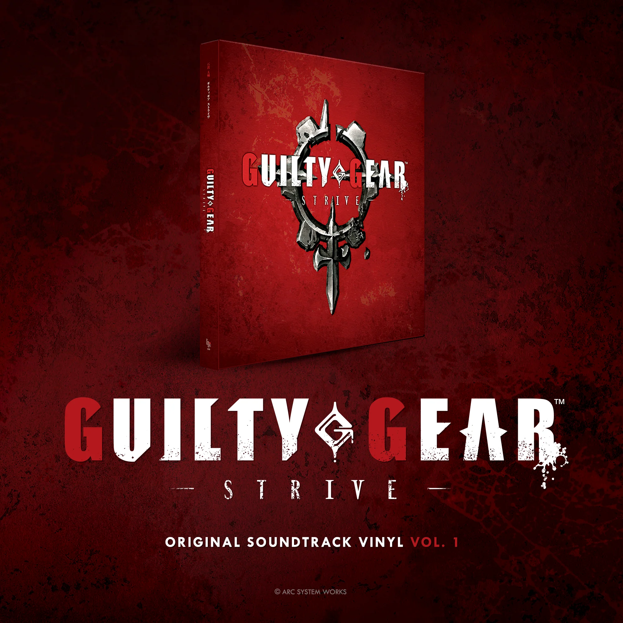 Guilty Gear -Strive- Vol. 1 Vinyl 3xLP Box Set