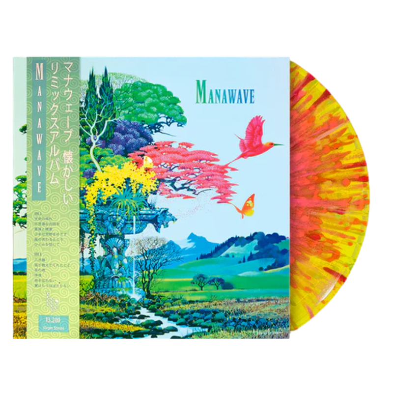 Manawave (Secret of Mana) LP