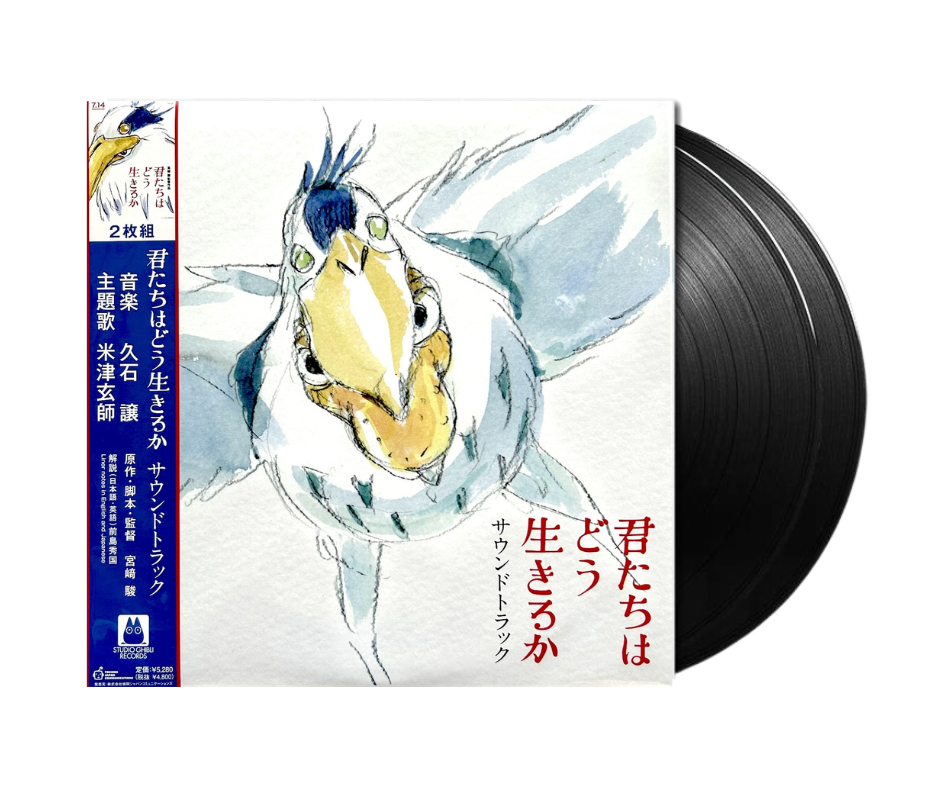 The Boy and the Heron Original Soundtrack 2xLP