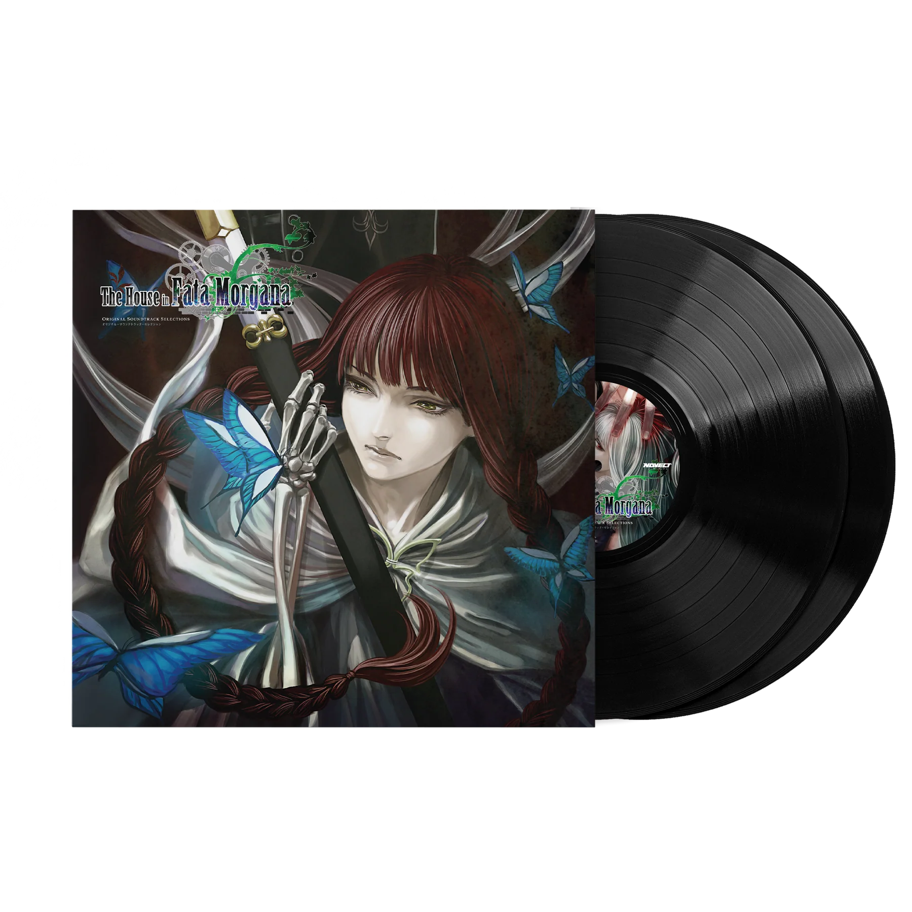 The House in Fata Morgana - Original Soundtrack Selections 2xLP Vinyl Record