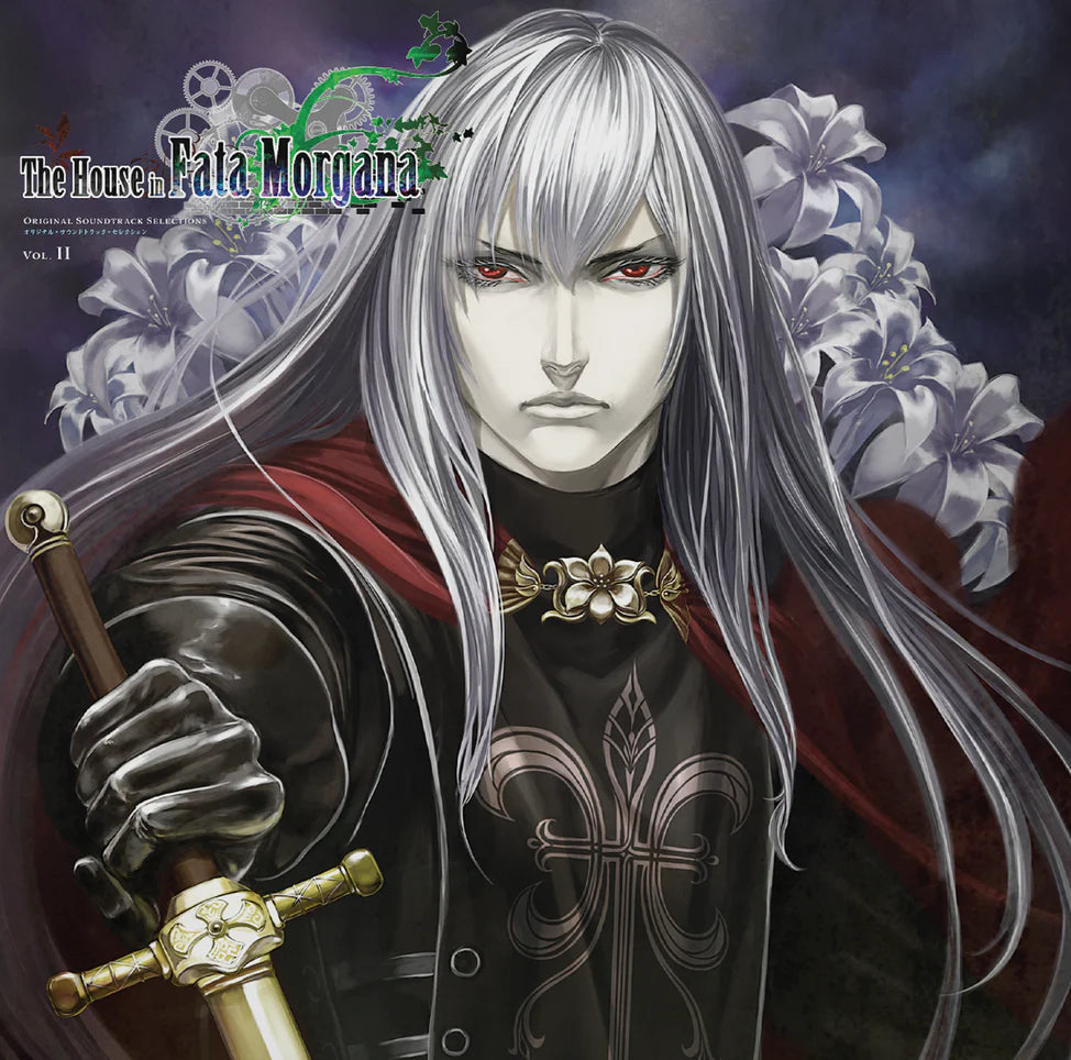 The House in Fata Morgana - Original Soundtrack Selections: Volume II