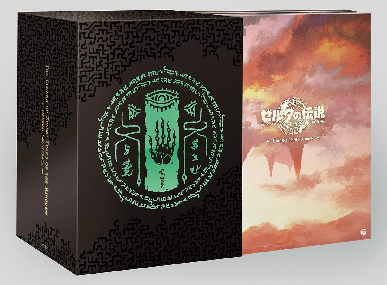 The Legend of Zelda: Tears of the Kingdom (Original Soundtrack) - Limited Edition CD