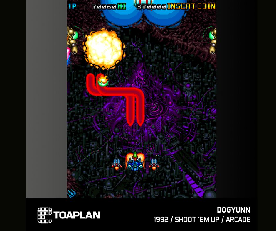 #13 Toaplan Arcade Collection 4 - Evercade Cartridge