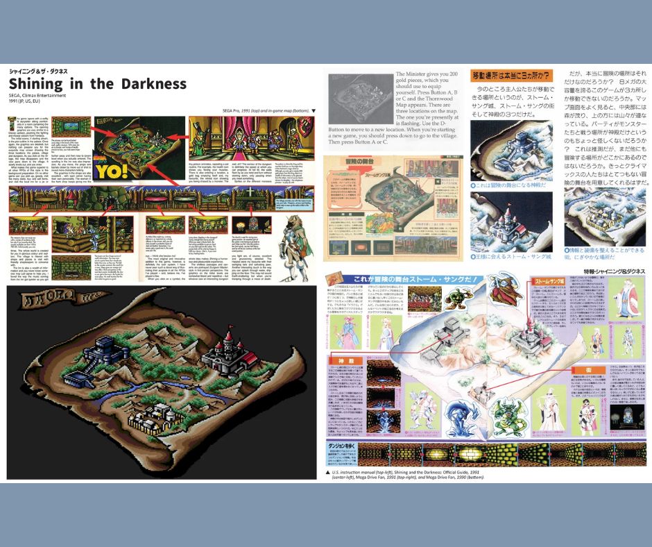 Video Game Maps: Genesis & Mega Drive