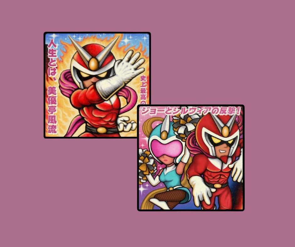 Viewtiful Joe I & II Vinyl Combo