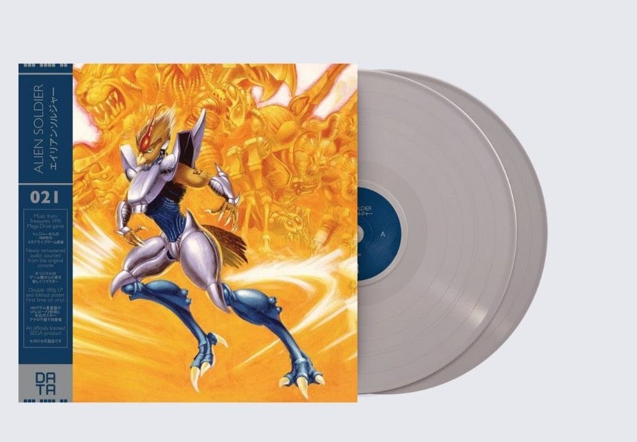 Alien Soldier Video Game Soundtrack 2xLP