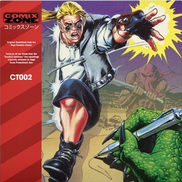 Comix Zone 2xLP