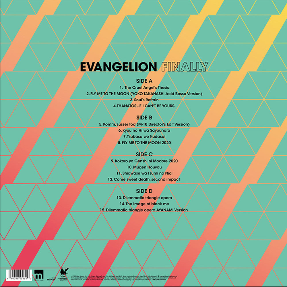 Evangelion Finally 2xLP