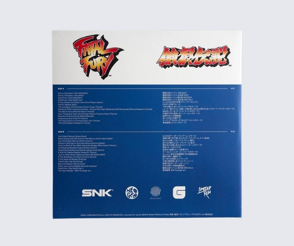 Fatal Fury - The Definitive Soundtrack 2xLP