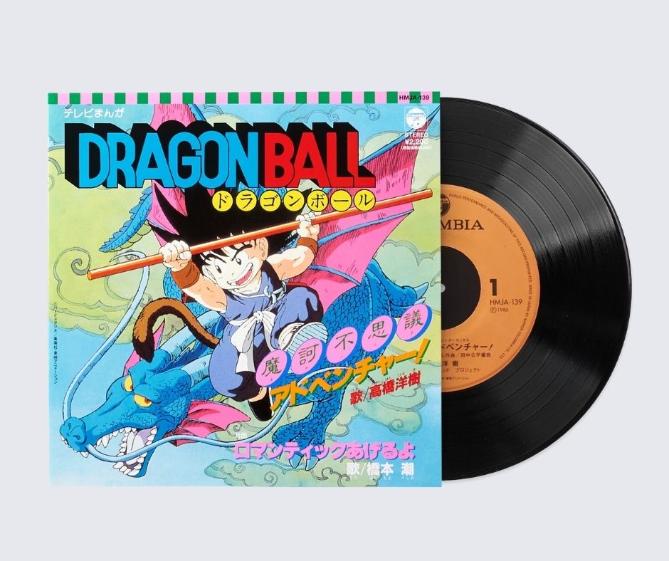 All The Anime Music #1 – FLCL Vinyl – All the Anime