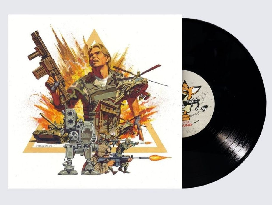 Metal Gear - Original MSX2 Video Game Vinyl Soundtrack 10"