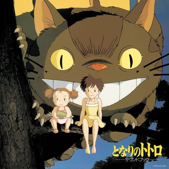 My Neighbour Totoro: Sound Book LP