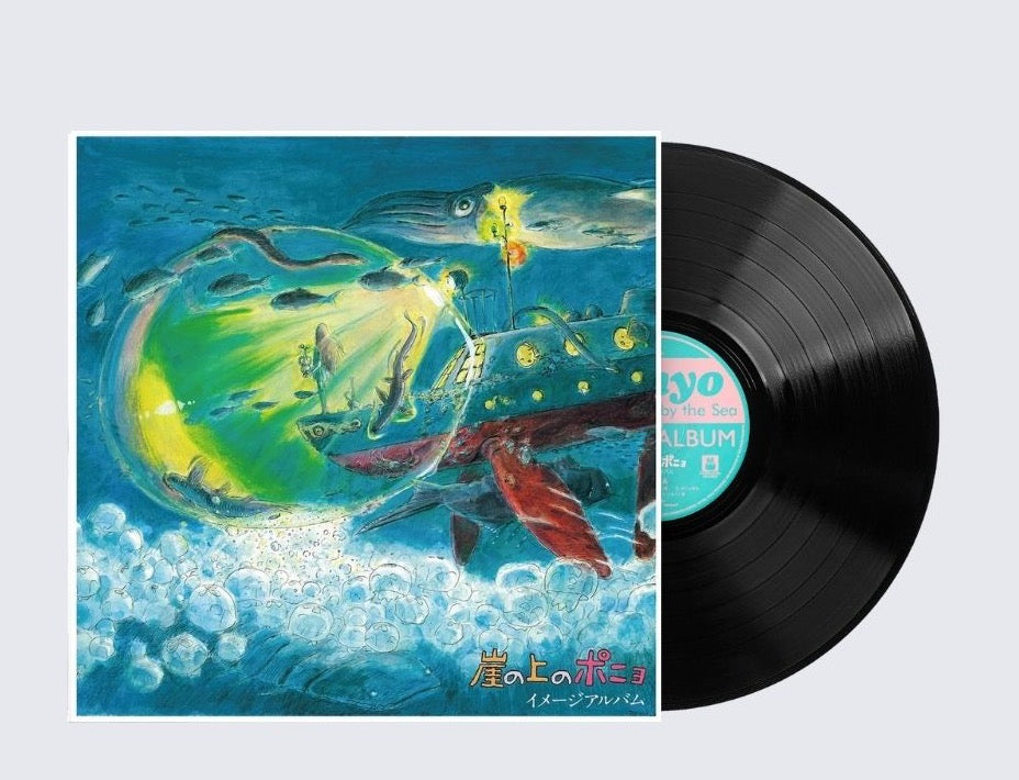 Ponyo On The Cliff By The Sea: Image Album Vinyl Soundtrack