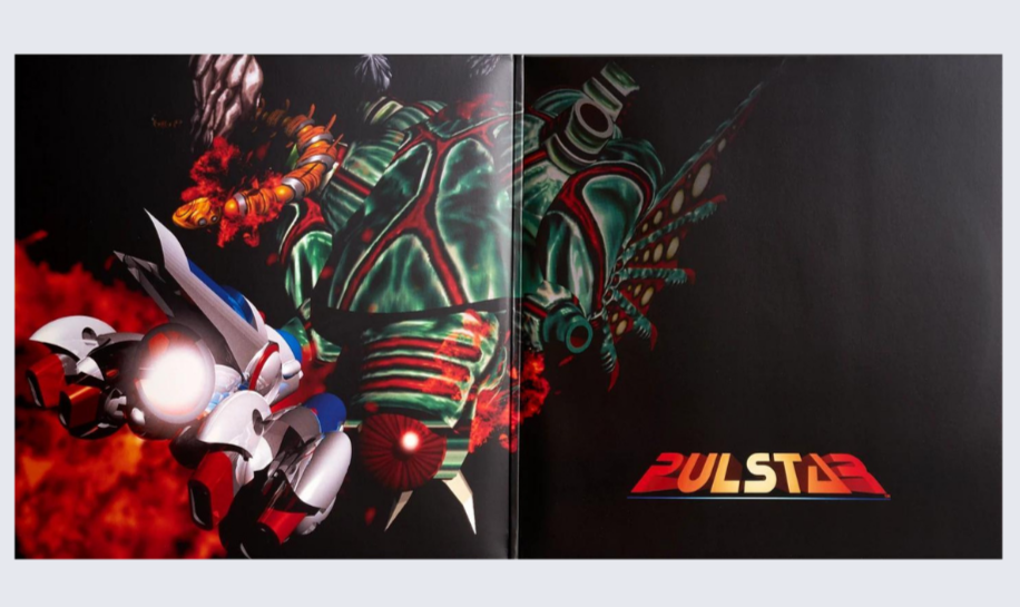 Pulstar the Definitive Soundtrack 2xLP