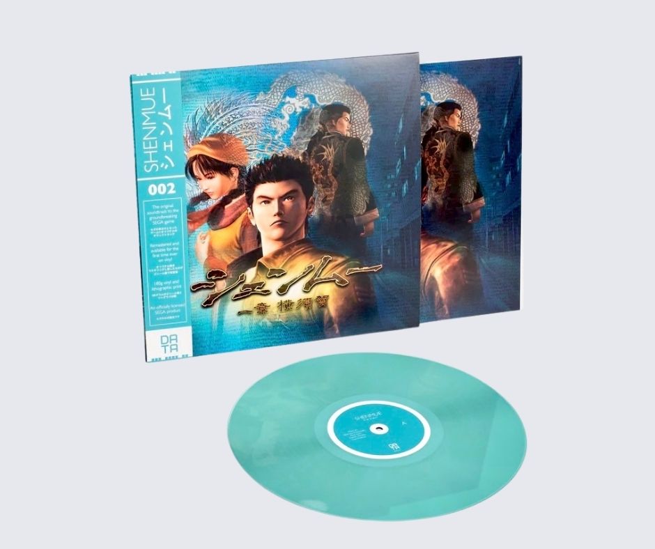 Shenmue Original Video Game Soundtrack LP