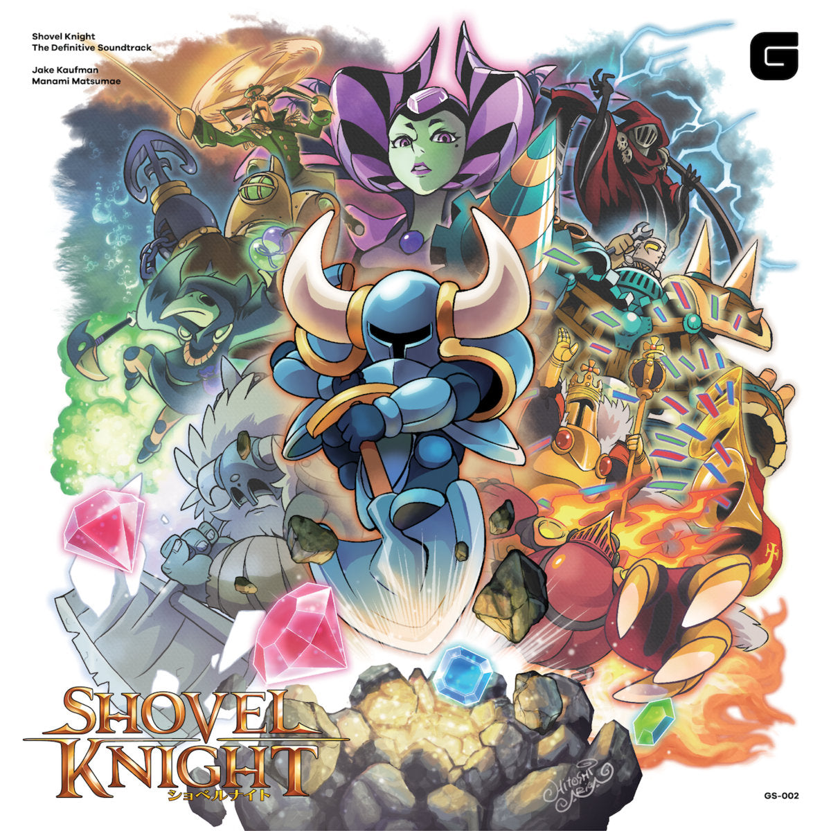 Shovel Knight - The Definitive Soundtrack