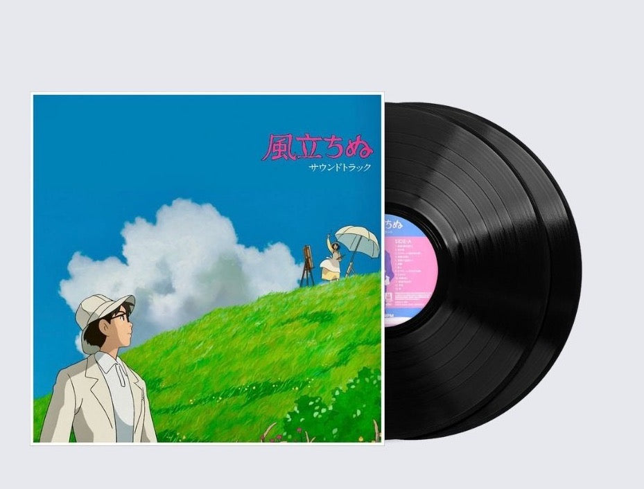 The Wind Rises Vinyl Soundtrack