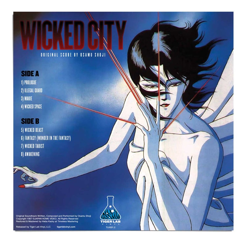 Wicked City - Official Soundtrack Vinyl